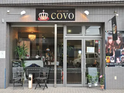 Hair Salon COVO